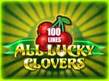 MaxiSpin Casino screenshot